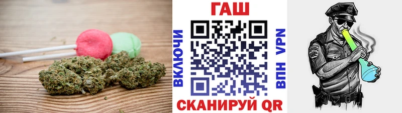 Купить где  Починок  Cannafood марихуана 