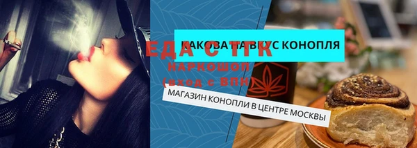 круглые Баксан