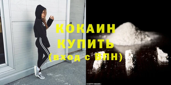 круглые Баксан