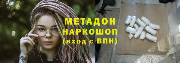 круглые Баксан