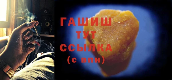 круглые Баксан