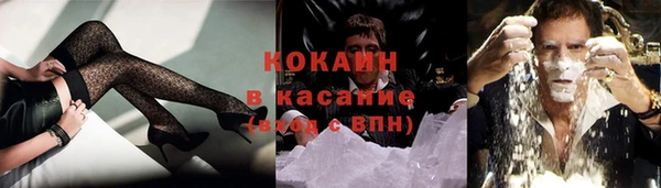 круглые Баксан