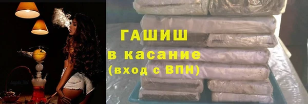 трава Балахна