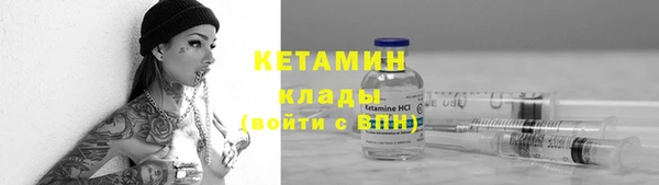 круглые Баксан