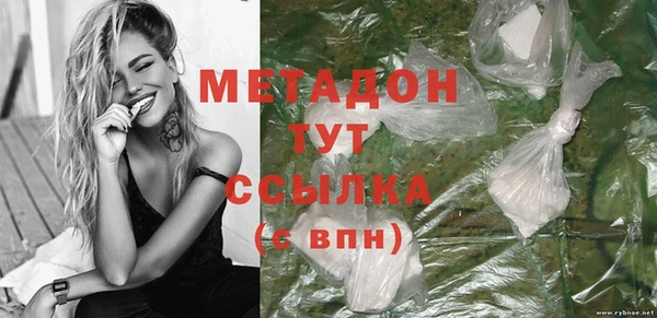 круглые Баксан