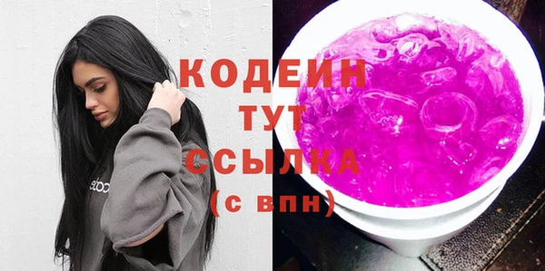 круглые Баксан