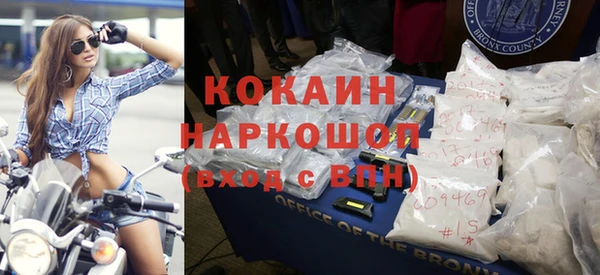 круглые Баксан