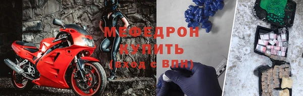 круглые Баксан