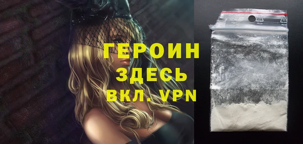 круглые Баксан