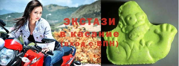 трава Балахна
