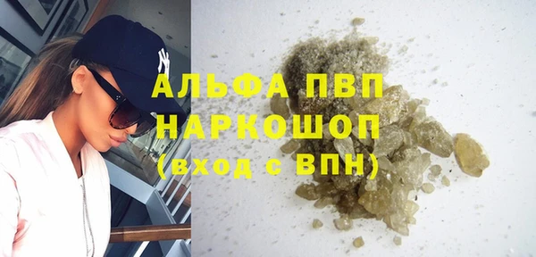 круглые Баксан