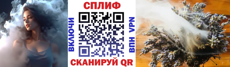 Купить закладки  Починок  МАРИХУАНА OG Kush 